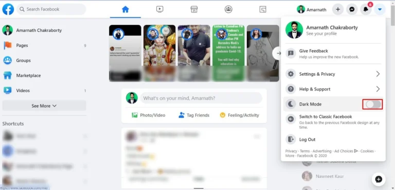 newit noua interfata facebook desktop