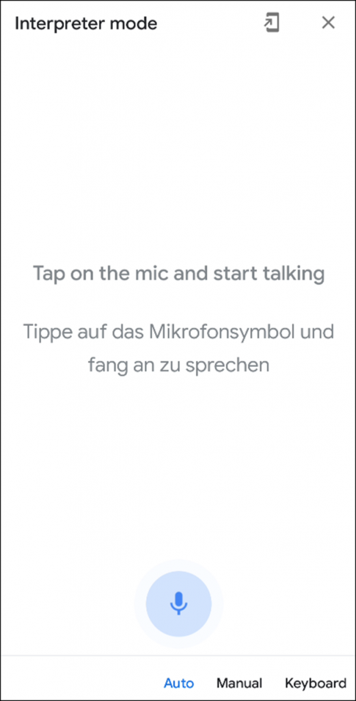 modul interpret în auto