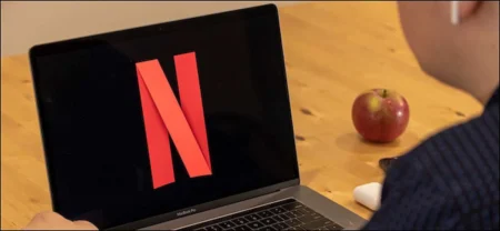 1608261360 Cum sa omiteti automat introducerile Netflix in Google Chrome