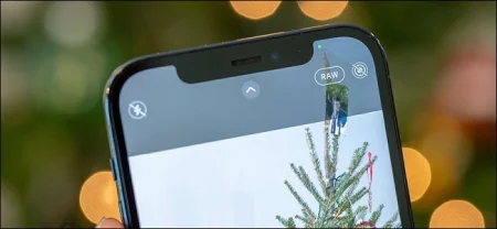 1609127506 Ce este formatul foto Apple ProRAW pe iPhone