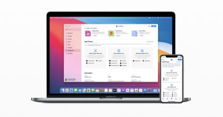 1609214229 Apple lanseaza noi etichete de confidentialitate din App Store astfel