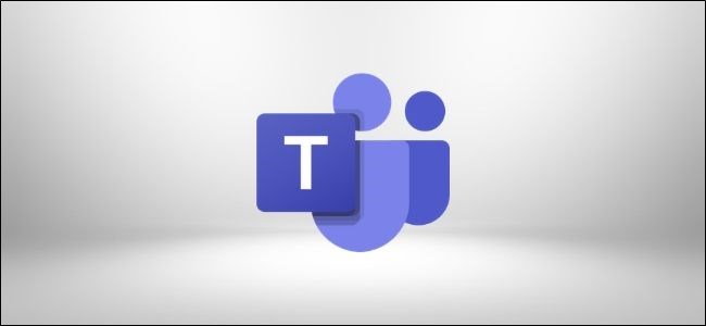 Sigla Microsoft Teams