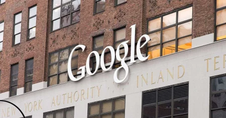 Google lanseaza aplicatia de cercetare a sanatatii