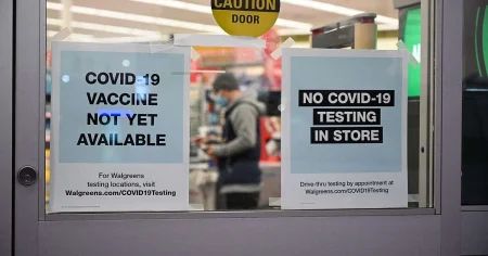 Programul de monitorizare a vaccinului COVID 19 poate prezenta riscuri de