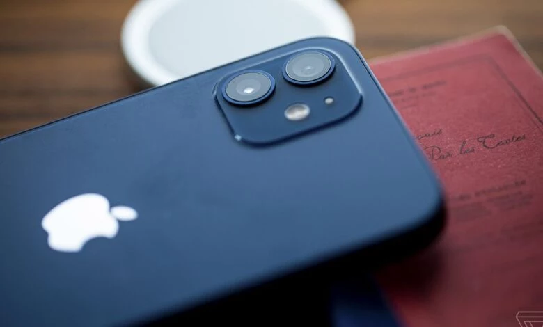 Se pare ca Apple prototipeaza ecrane iPhone pliabile