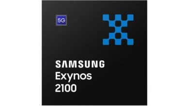 Samsung anunta cipul Exynos care va alimenta Galaxy S21 la