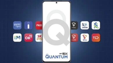 Samsung Galaxy Quantum 2 are criptografie cuantica incorporata