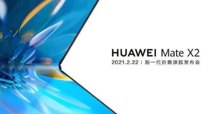 Urmatorul telefon pliabil Huawei vine pe 22 februarie 690x361