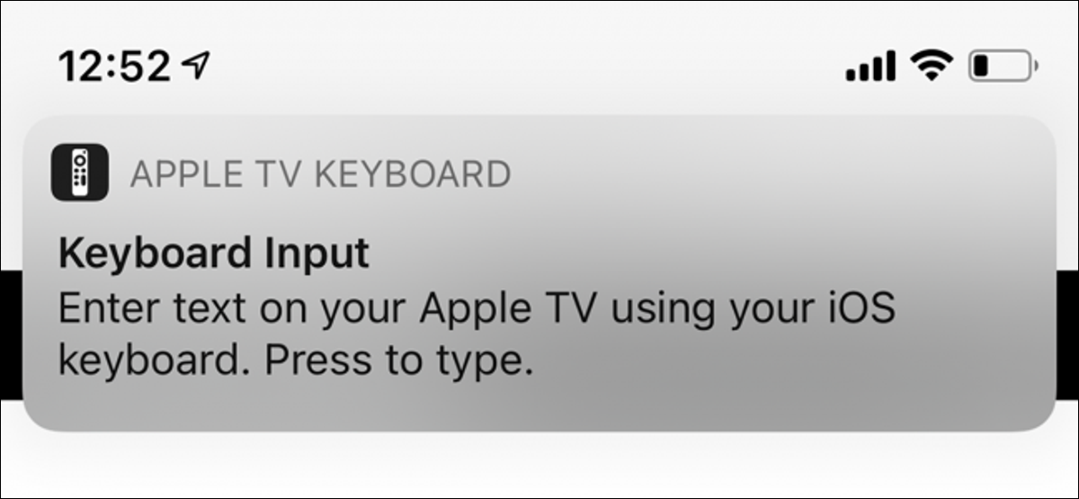 Notificare de intrare Apple TV