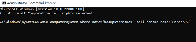 Schimbați numele computerului Windows 11 din Command Prompt.
