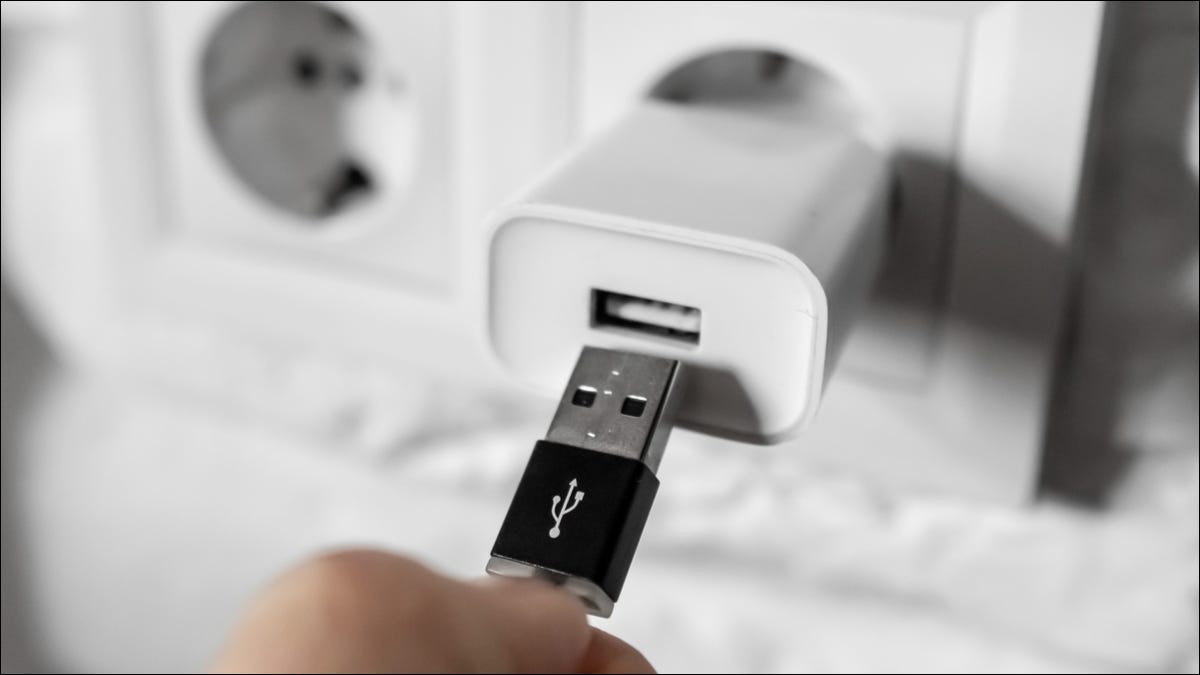 Caramida de alimentare USB