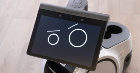 1632921666 Robot de casa Amazon Astro cum sa obtineti o invitatie