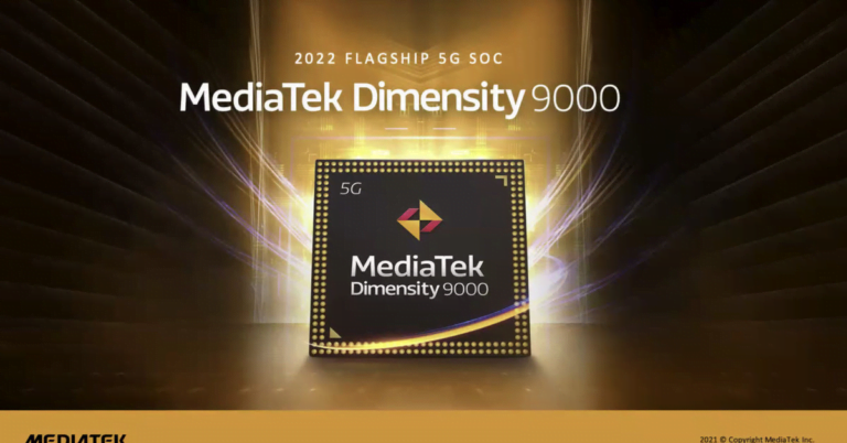 Noul flagship al MediaTek Dimensity 9000 ar putea concura cu cipurile de top Snapdragon ale Qualcomm 1641329891 Noul flagship al MediaTek Dimensity 9000 ar putea concura cu