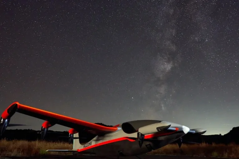 newit google masina zburatoare