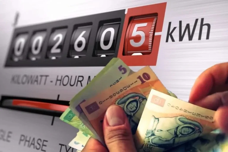 Cât costă un Kilowatt de energie electrică newit pret kilowatt ora curent