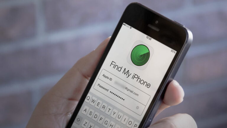 newit ro find my iphone cum sa iti gaseti ul furat sau pierdut