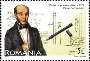 Primul brevet de invenţie obţinut de un român